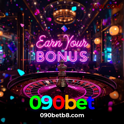 Certificações de segurança e licenças da 090bet
